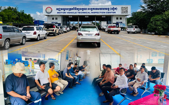 Vehicle Technical Inspection Center (Chek) HK